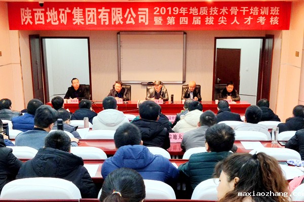 20191220/5dfc9508b7d66.jpg 1.jpg