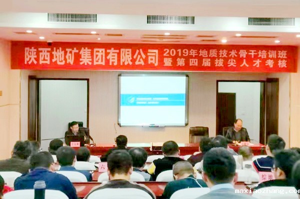 20191220/5dfc9511b21a7.jpg 2.jpg