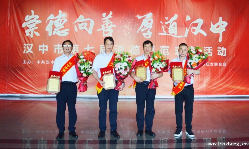 20230720/64b8a3631a39e.jpg 1.jpg