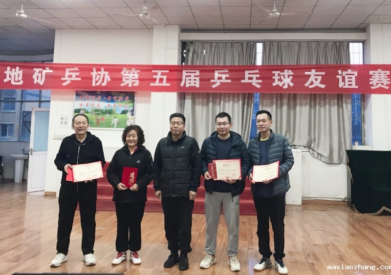 20231130/6567edcc15261.jpg 1.jpg