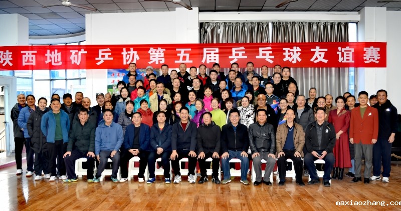 20231130/6567edd853166.jpg 2.jpg