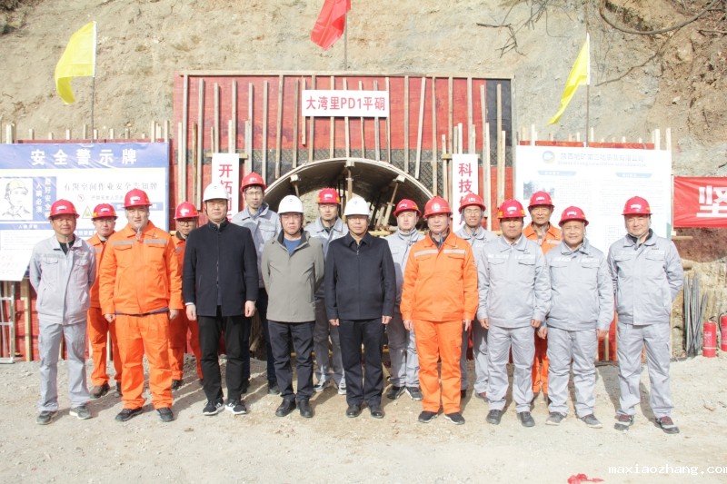 20231201/65694b175c504.jpg 2.jpg