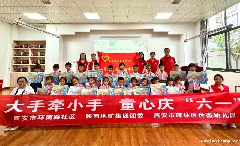 20240530/6657df009135a.jpg 1.jpg