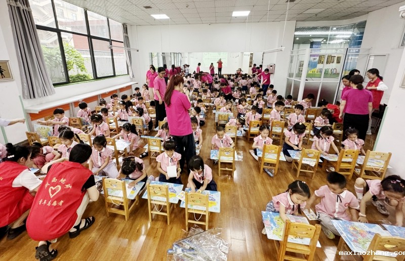 20240530/6657df0ebe546.jpg 2.jpg