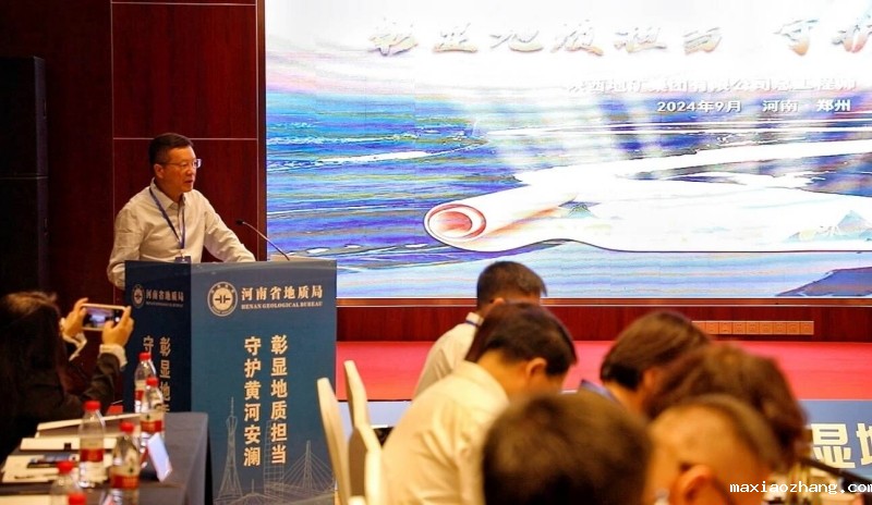 20240926/66f5218130b40.jpg 2.jpg