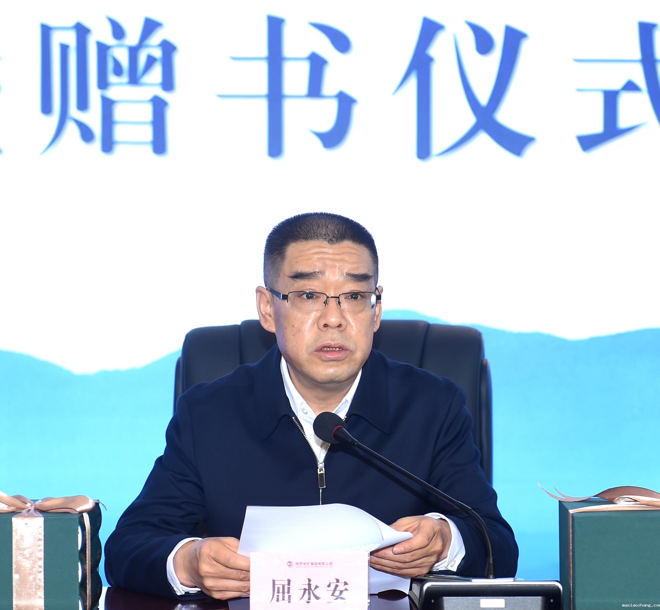 20250127/679717608f9ae.jpg 20250127/679717608f9ae.jpg