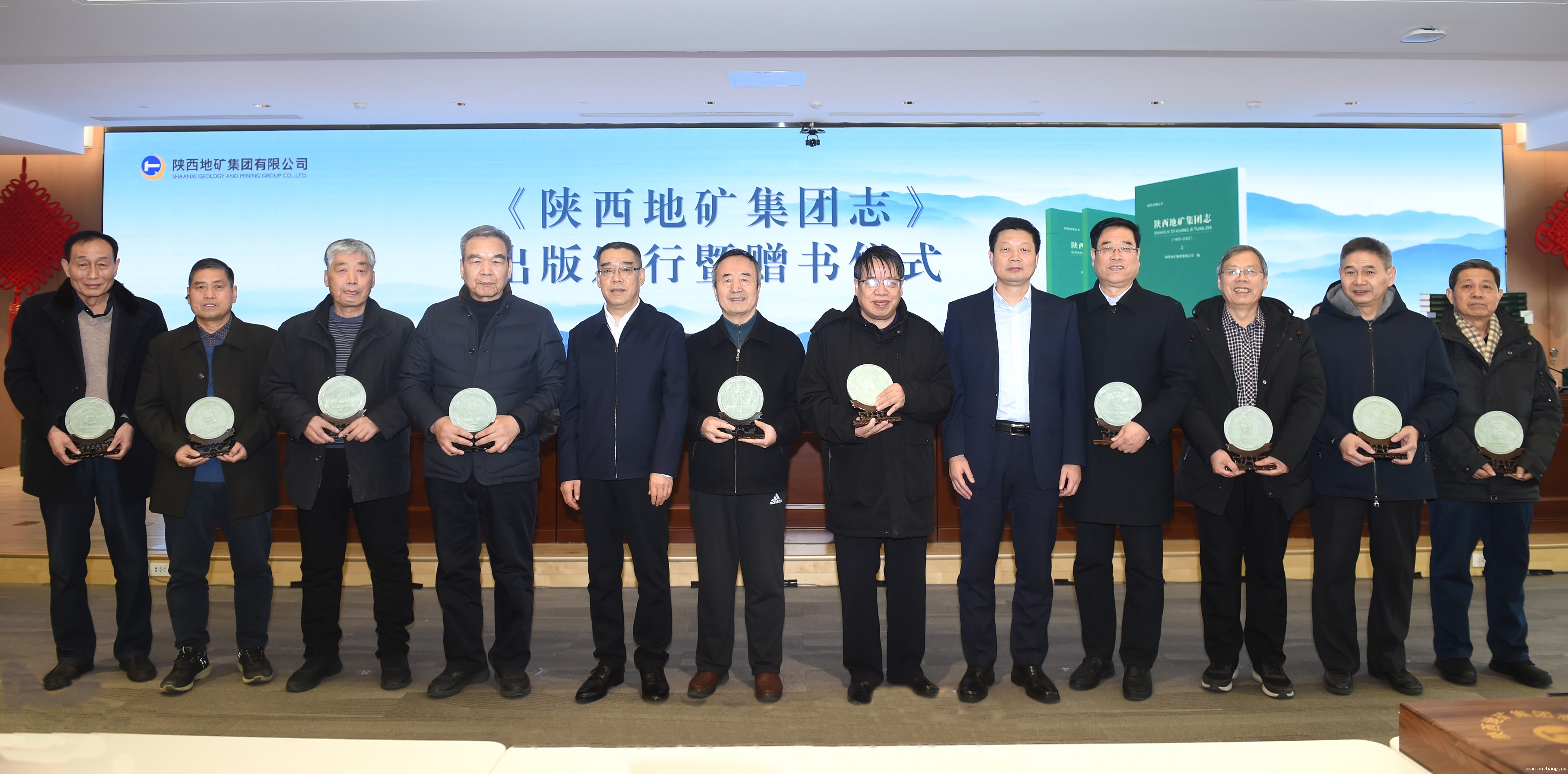 20250127/679717850ef6c.jpg 20250127/679717850ef6c.jpg