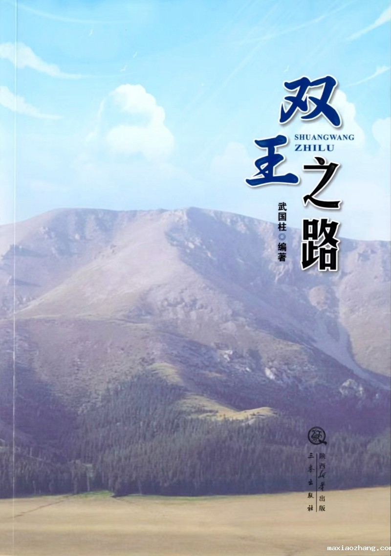 20250219/67b5a08829148.jpg 1.jpg