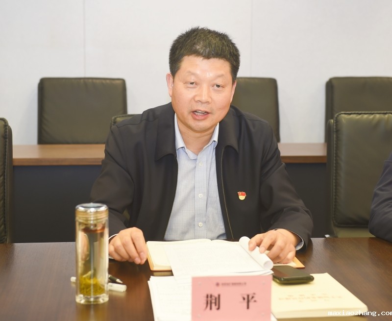 20250410/67f795cb563b4.jpg 4.jpg