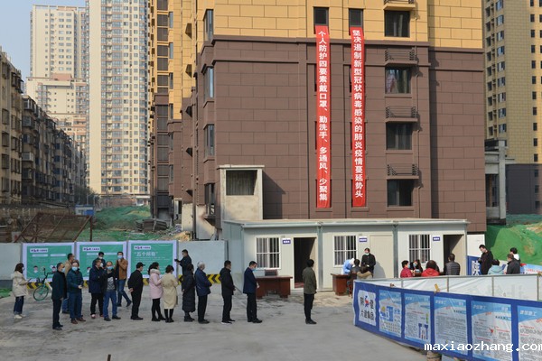 20200303/5e5dcc3891aab.jpg 3.jpg