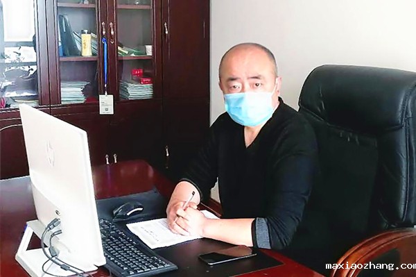 20200318/5e71750fba53a.jpg 1.jpg