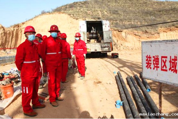 20200325/5e7ac7c944707.jpg 2.jpg