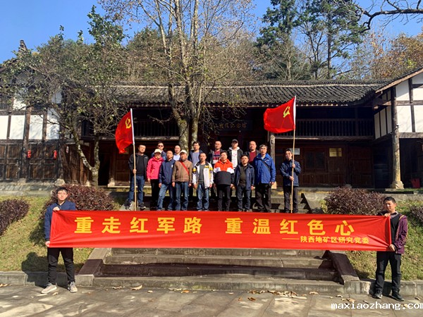 20201119/5fb620ba0cd39.jpg 1.jpg