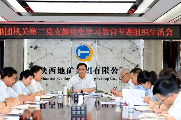 20210723/60fa3087121f8.jpg 1_副本.jpg