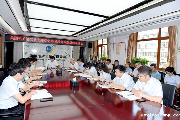 20210723/60fa30dd53970.jpg 3_副本.jpg