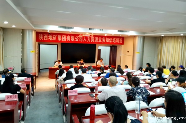 20210727/60ffc3ff0a45f.jpg 1.jpg