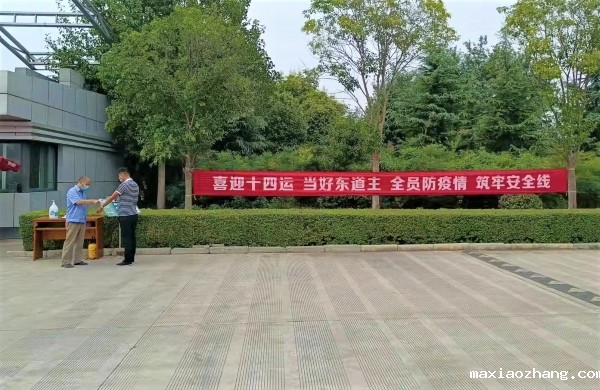 20210923/614c2aaba9018.jpg 4.jpg