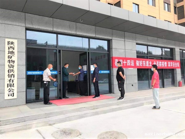 20210923/614c2abd0d727.jpg 5.jpg