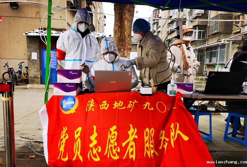 20211226/61c80606705b1.jpg 3.jpg