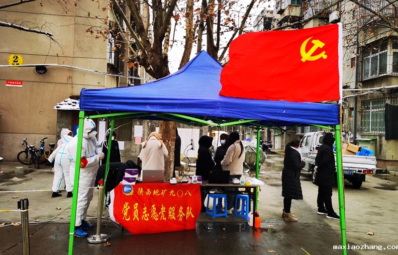 20211226/61c80611a5314.jpg 4.jpg