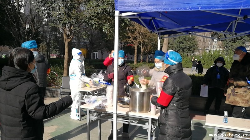 20211230/61cd02f84f77b.jpg 2.jpg