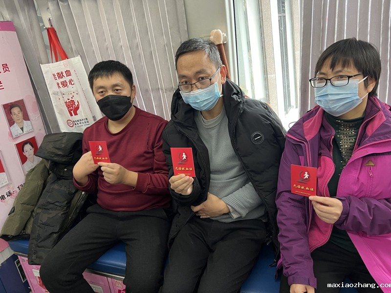 20211230/61cd030f9a484.jpg 2.jpg