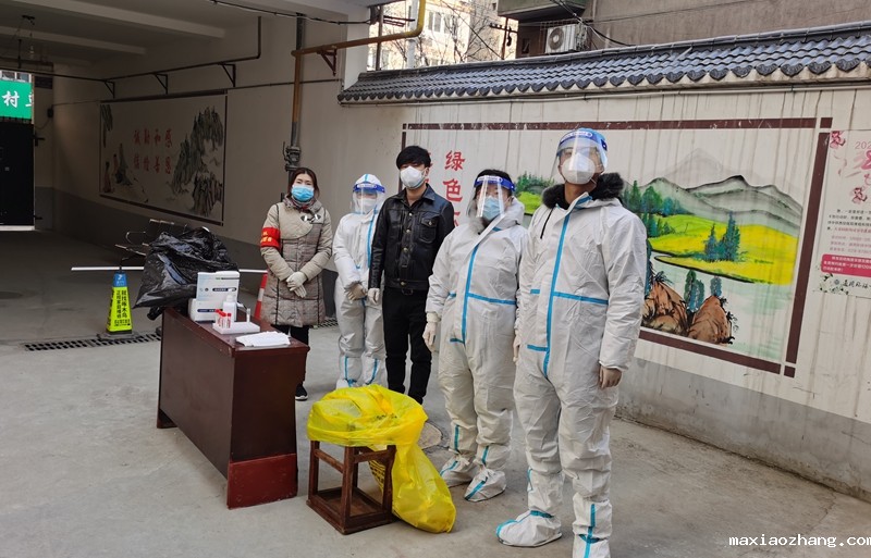 20211230/61cd03bf110d8.jpg 1.jpg