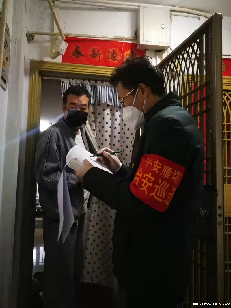 20220105/61d576d5299a4.jpg 1.jpg