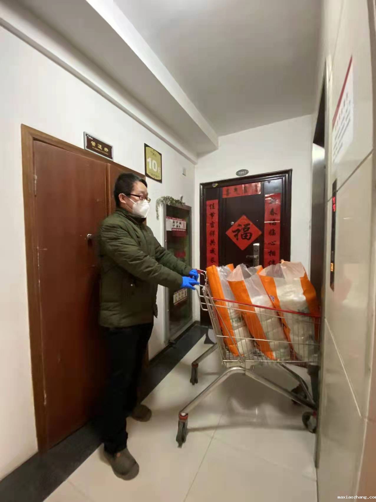 20220105/61d57715a8f95.jpg 2.jpg