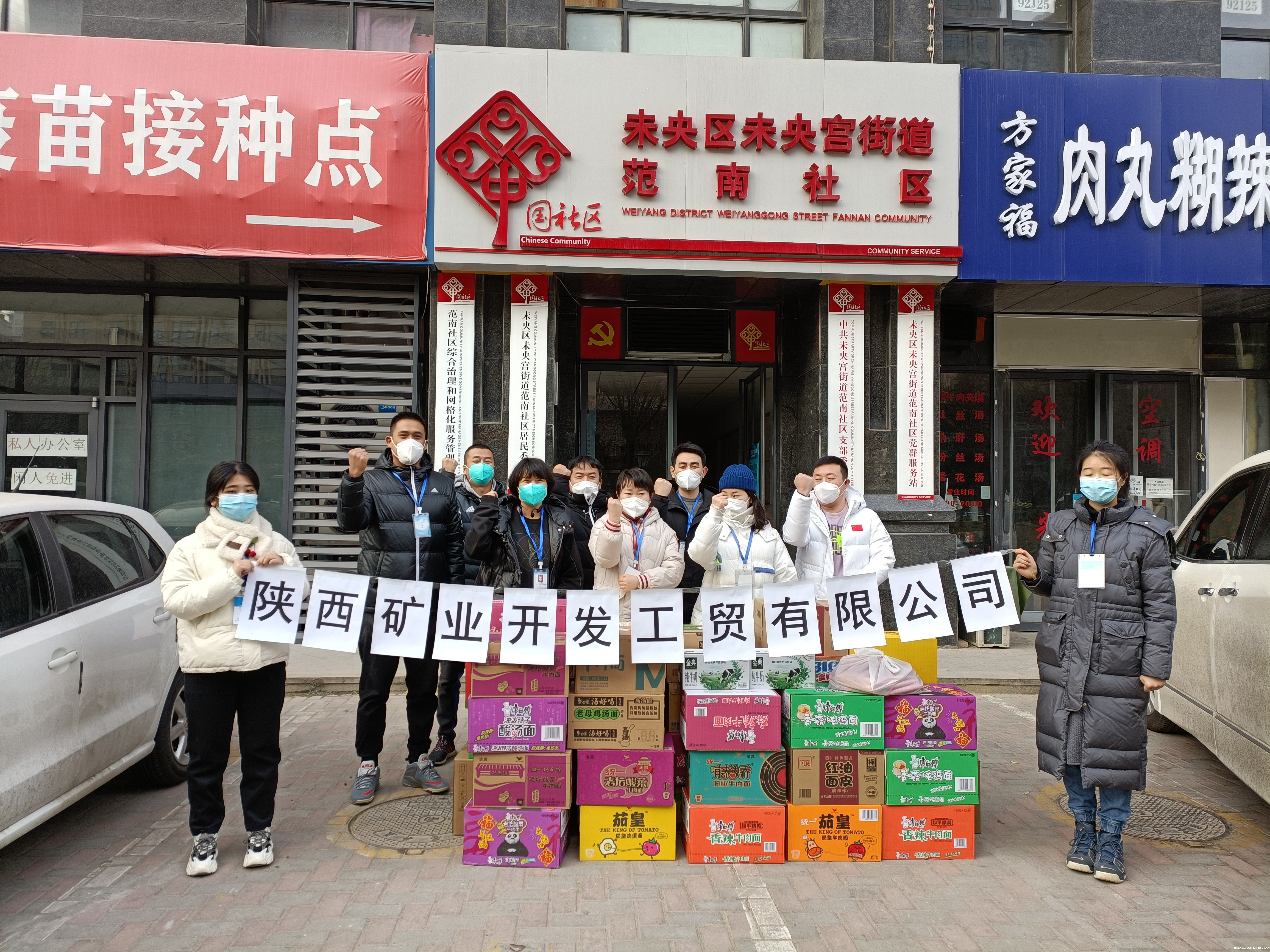 20220105/61d5786a593cc.jpg 1.jpg