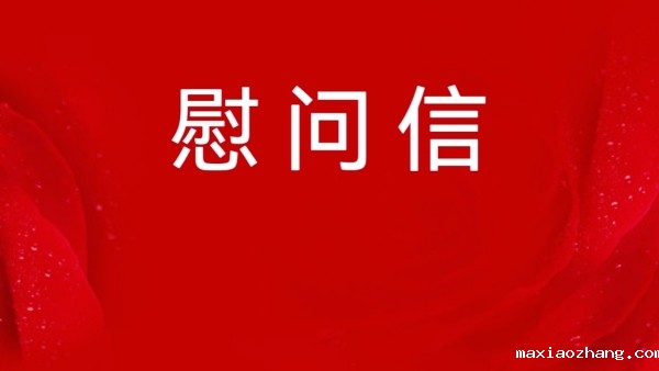 20220106/61d67c66aa1f0.jpg 3.jpg