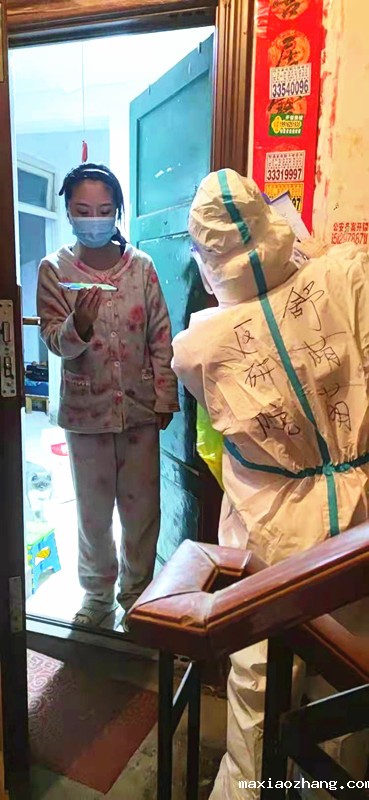 20220110/61dc2b95d9b86.jpg 1.jpg