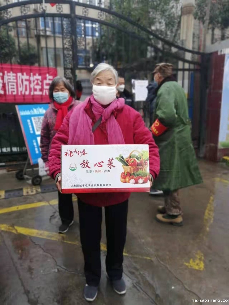 20220111/61dd6001c240d.jpg 3.jpg