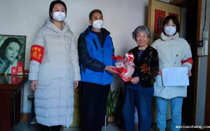 20220111/61dd607d17fe6.jpg 3.jpg