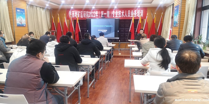 20220225/62184406a69cb.jpg 1.jpg