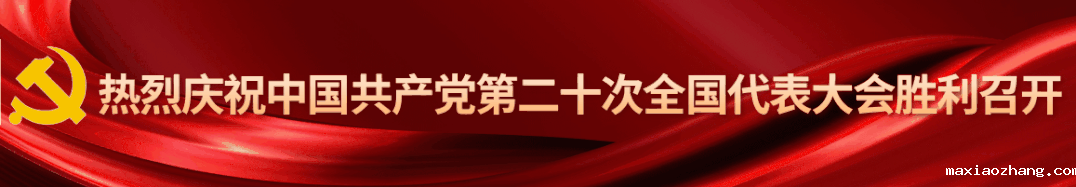 20221025/63574a669a43b.gif 333.gif