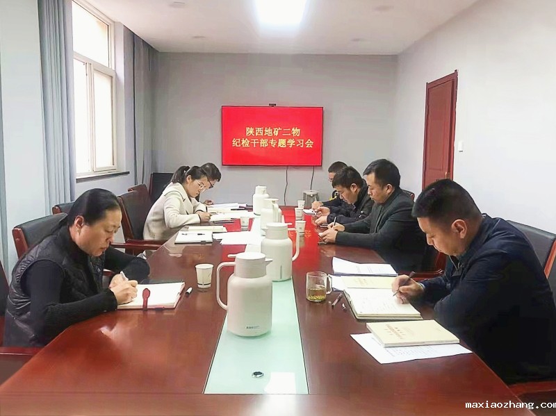 20221114/6371b3069fc45.jpg 1.jpg