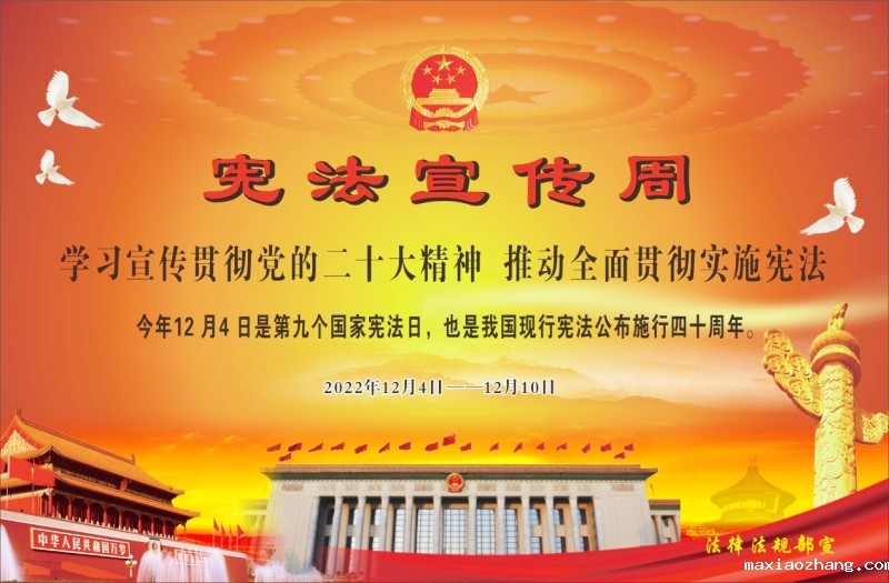 20221212/639677d265b5d.jpg 1.jpg