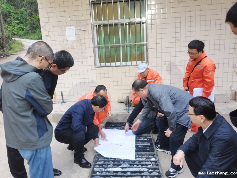 20230420/6440ac3138538.jpg 2.jpg