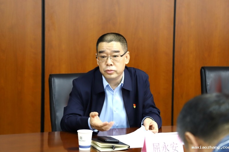 20230601/64780b37d6f66.jpg 2.jpg