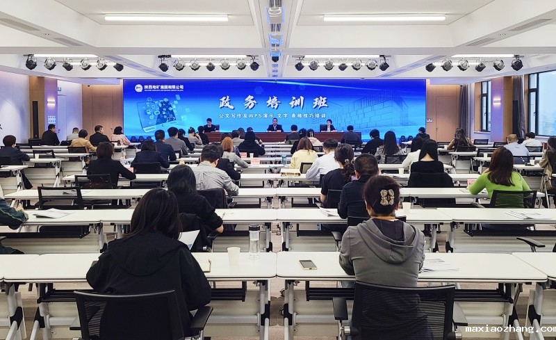 20230927/65138702d7b97.jpg 11.jpg