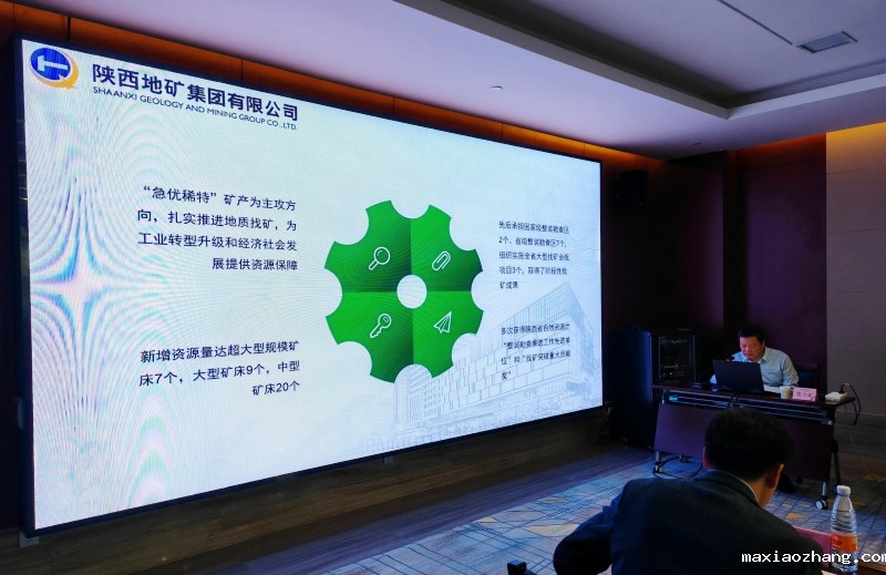 20231108/654b5eb91a624.jpg 3.jpg