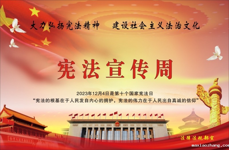 20231201/656988c55809d.jpg 1.jpg