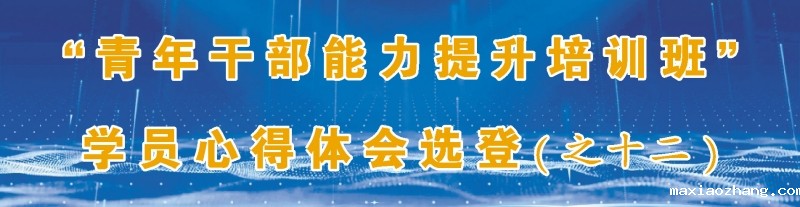 20240430/66305f70ae013.jpg 12.jpg