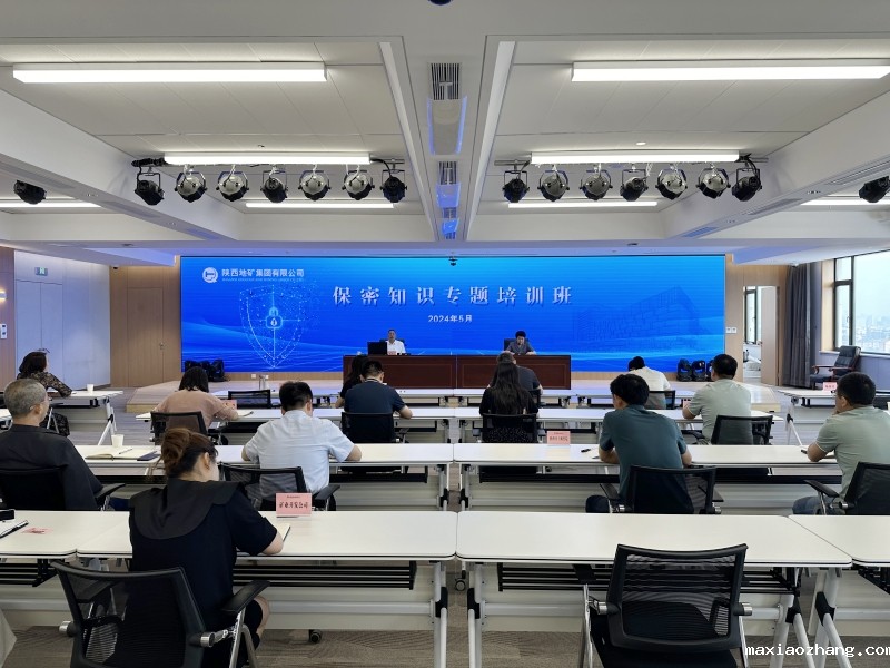 20240528/6655a6a1a8168.jpg 1.jpg