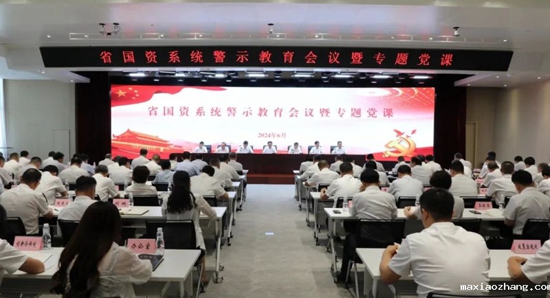 20240612/66699b5b18561.jpg 640.jpg