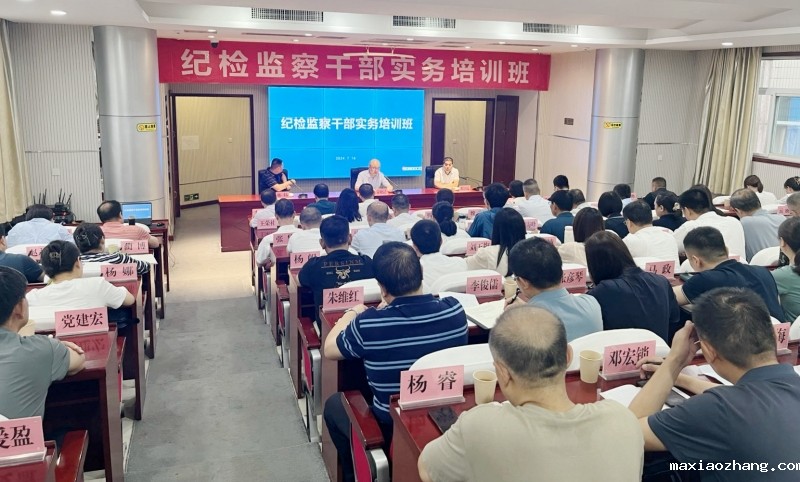 20240719/669a2b0238a2a.jpg 1.jpg