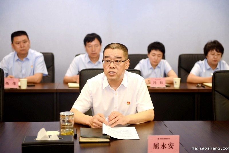 20240819/66c3051bd9220.jpg 2.jpg