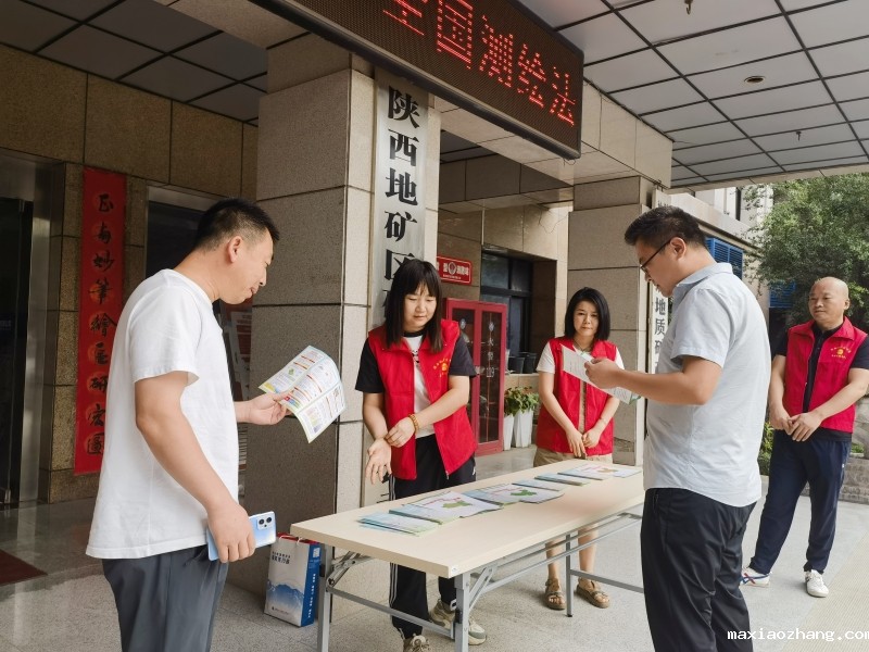 20240903/66d6c42a21e9a.jpg 1.jpg