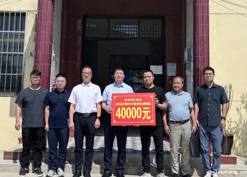 20240913/66e395ef337ec.jpg 2.jpg